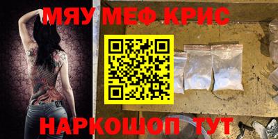 хмурый Мариинск