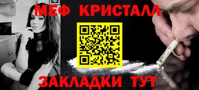 альфа пвп VHQ Малгобек