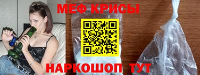 хмурый Мариинск