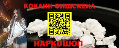 прущий лед Малоярославец