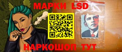 прущий лед Малоярославец