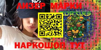 альфа пвп VHQ Малгобек