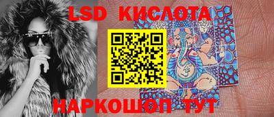 альфа пвп VHQ Малгобек