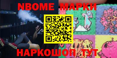 хмурый Мариинск