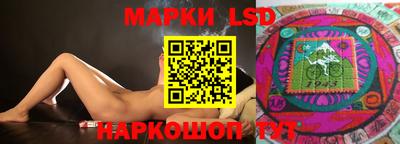 прущий лед Малоярославец