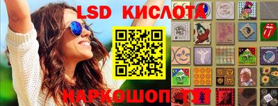 хмурый Мариинск