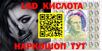 прущий лед Малоярославец