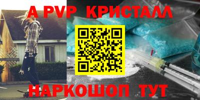 хмурый Мариинск