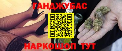 прущий лед Малоярославец