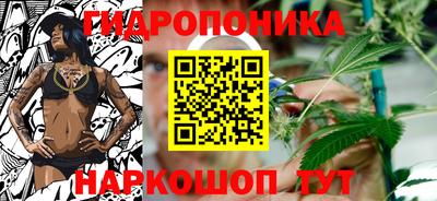 прущий лед Малоярославец