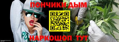 хмурый Мариинск