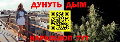 альфа пвп VHQ Малгобек