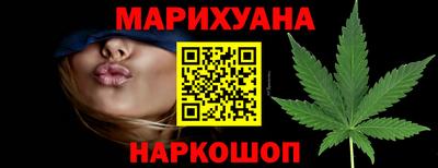 хмурый Мариинск