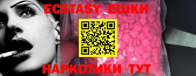 хмурый Мариинск
