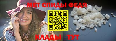 прущий лед Малоярославец