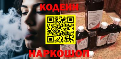 альфа пвп VHQ Малгобек