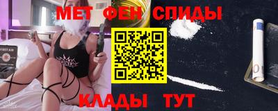 прущий лед Малоярославец