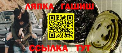 альфа пвп VHQ Малгобек