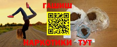 хмурый Мариинск