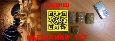 хмурый Мариинск
