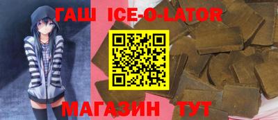 альфа пвп VHQ Малгобек
