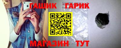 хмурый Мариинск